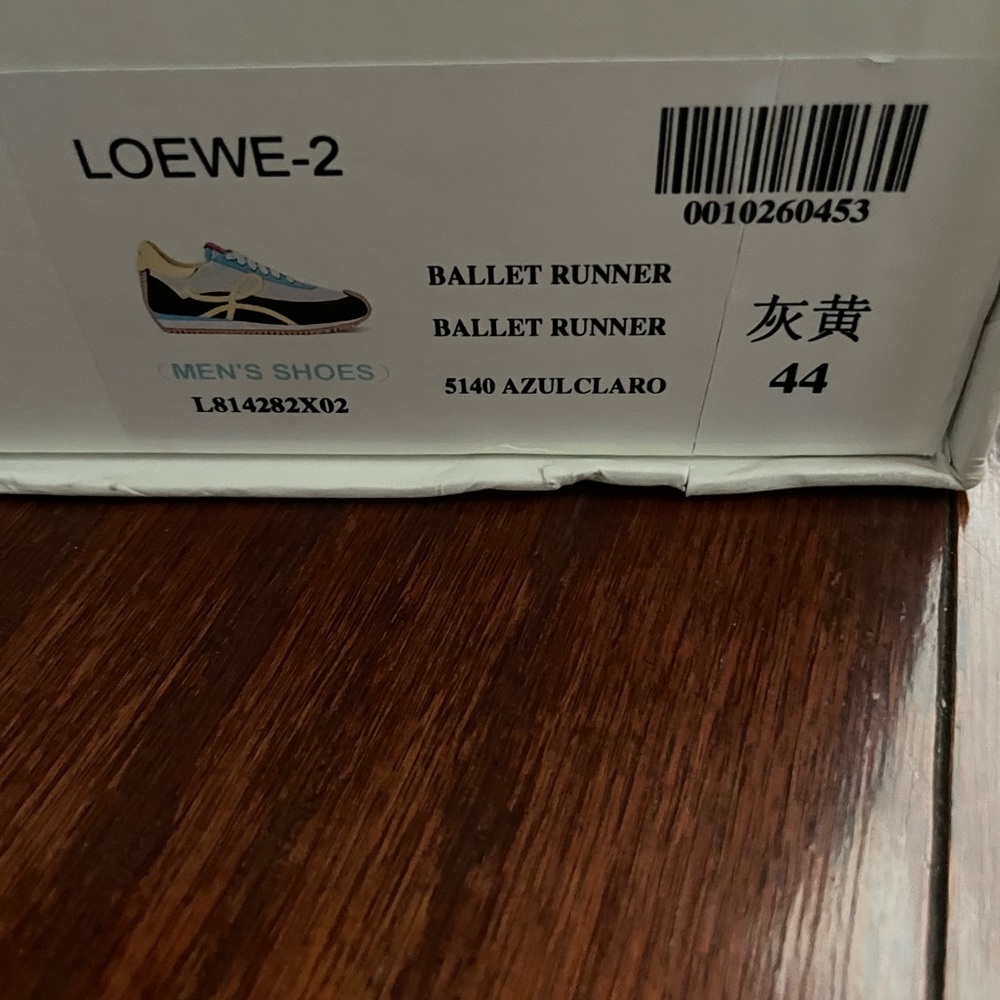 Loewe Ballet runner size 44 - Picture 8 of 10